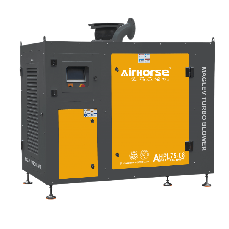 Magnetic Suspension Blower 10-400HP