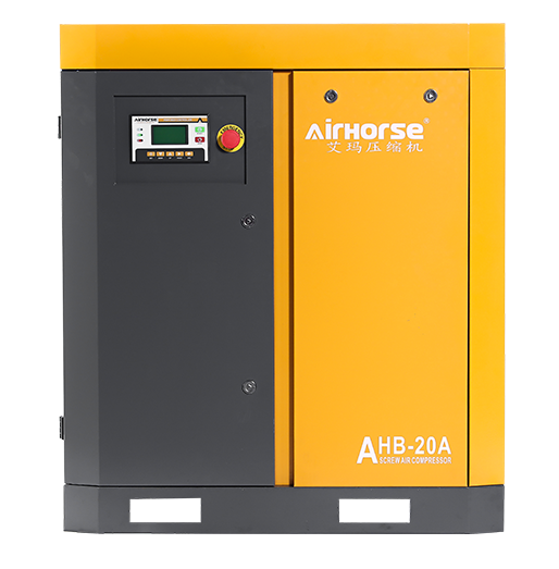 Belt Driven Screw Air Compressor 5-20HP,rotary screw compressor,screw compressor