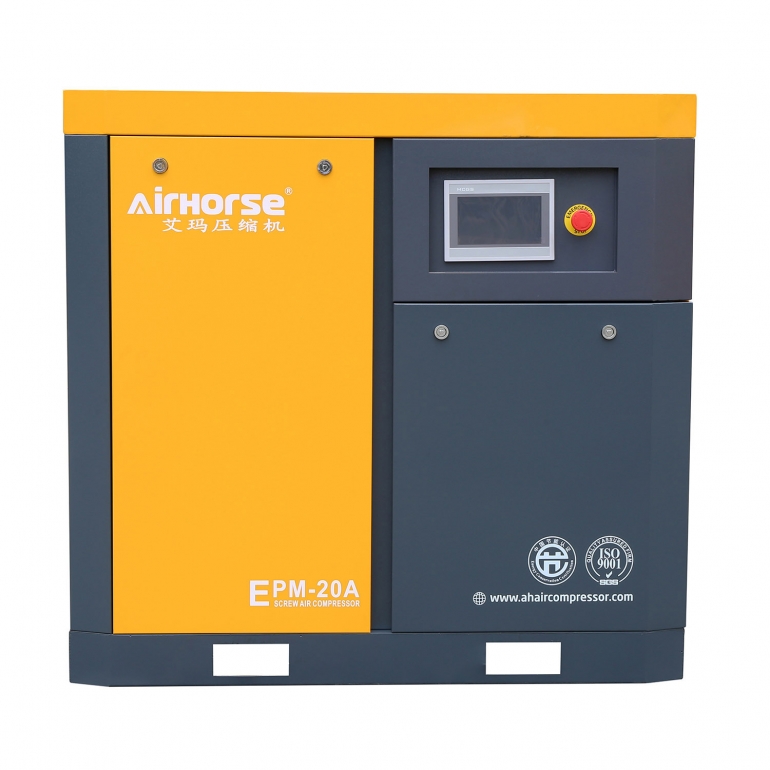 EPM PM VSD Screw Compressor 10-220HP,rotary screw compressor,screw compressor,air compressor,compressor installation,compressors spares