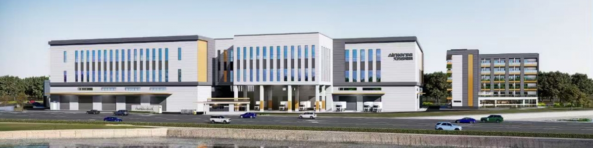 Guangzhou AirHorse Compressor Co., Ltd