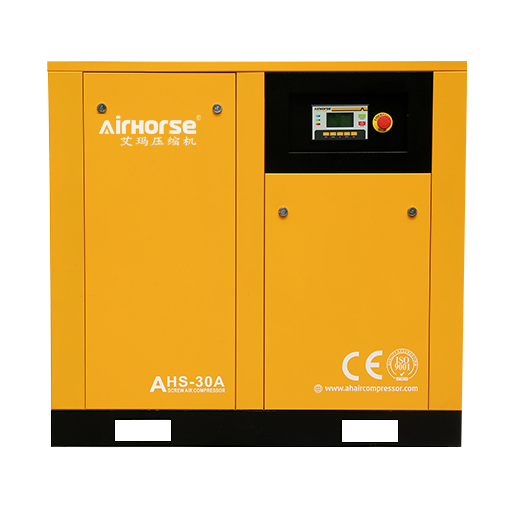 Smart Screw Air Compressor 5HP-100HP,rotary screw compressor,screw compressor,air compressor,compressor installation,compressors spares