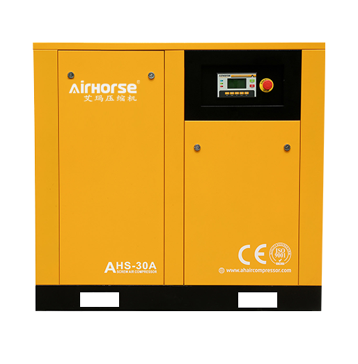 Smart Screw Air Compressor 5HP-100HP,rotary screw compressor,screw compressor,air compressor,compressor installation,compressors spares