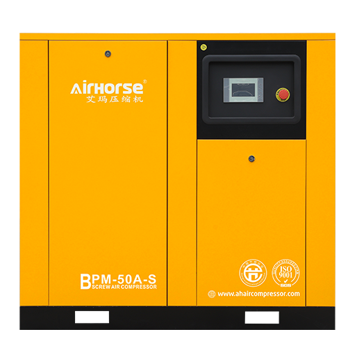 BPM PM VSD Screw Compressor 10-100HP,vsd compressor,air compressor