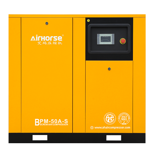 BPM PM VSD Screw Compressor 10-100HP,vsd compressor,air compressor