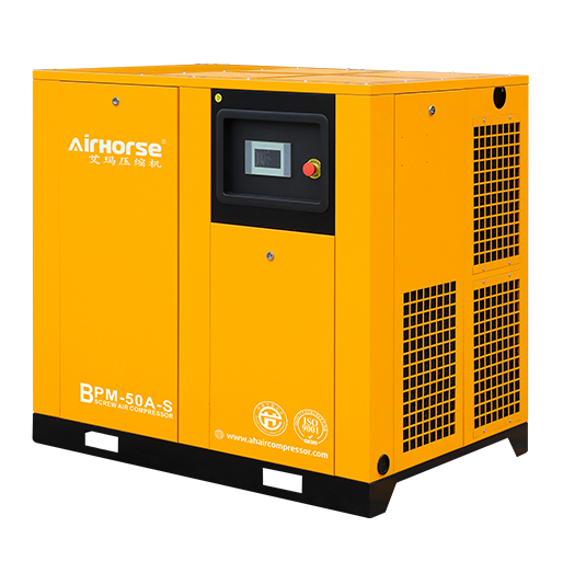 BPM PM VSD Screw Compressor 10-100HP,vsd compressor,air compressor