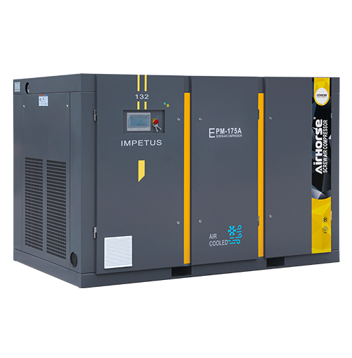 EPM PM VSD Screw Compressor 10-220HP,rotary screw compressor,screw compressor,air compressor,compressor installation,compressors spares