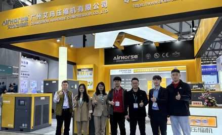 Guangzhou Airhorse Compressor Co., Ltd. is a high-tech enterprise integrating R&D, manufacturing, sales and service. Adhering to the product and service concept of embracing the future and pursuing excellence, Airhorse is committed to serving global industrial users. Provide air compression energy-saving solutions to help enterprises grow faster and better.