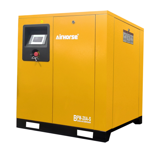 Single-Phase Air Compressor 5-20HP