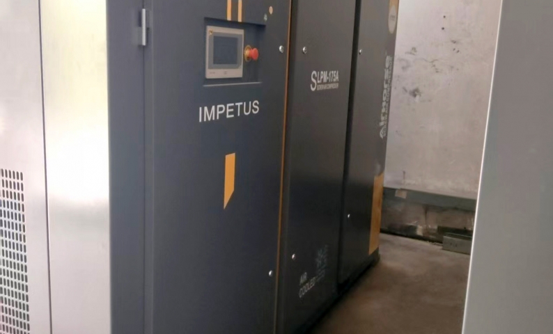 High Purity &middot; High Stability &middot; Low Energy Consumption | AirHorse Two-Stage Air Compressor Helps Shenzhen Semiconductor Enterprise Upgrade Air System