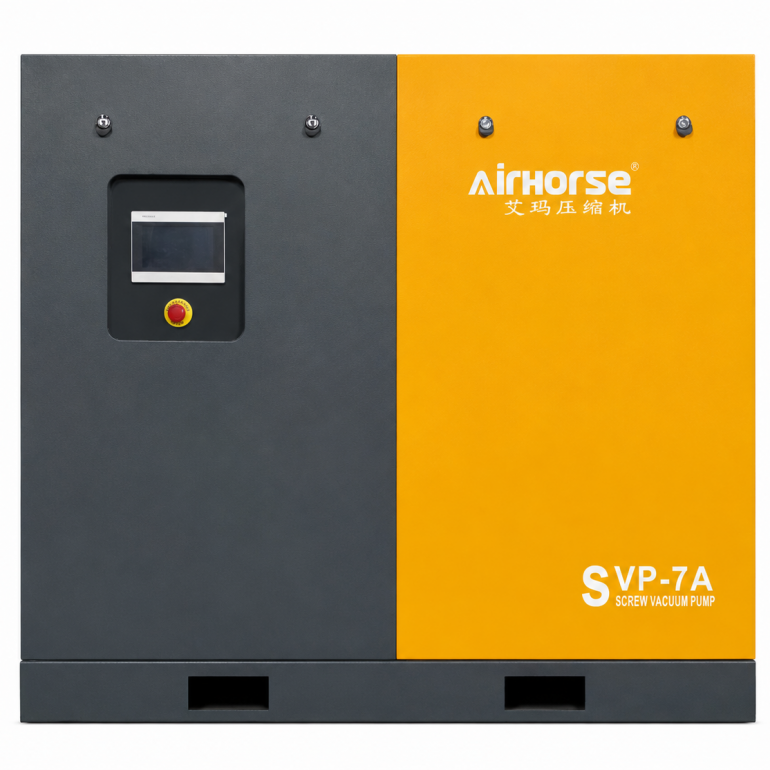 Screw Vacuum Pump,rotary vacuum pump,vacuum pump,vacuum installation