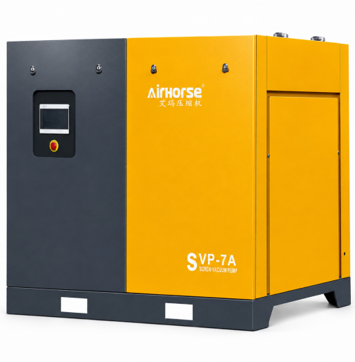 Screw Vacuum Pump,rotary vacuum pump,vacuum pump,vacuum installation